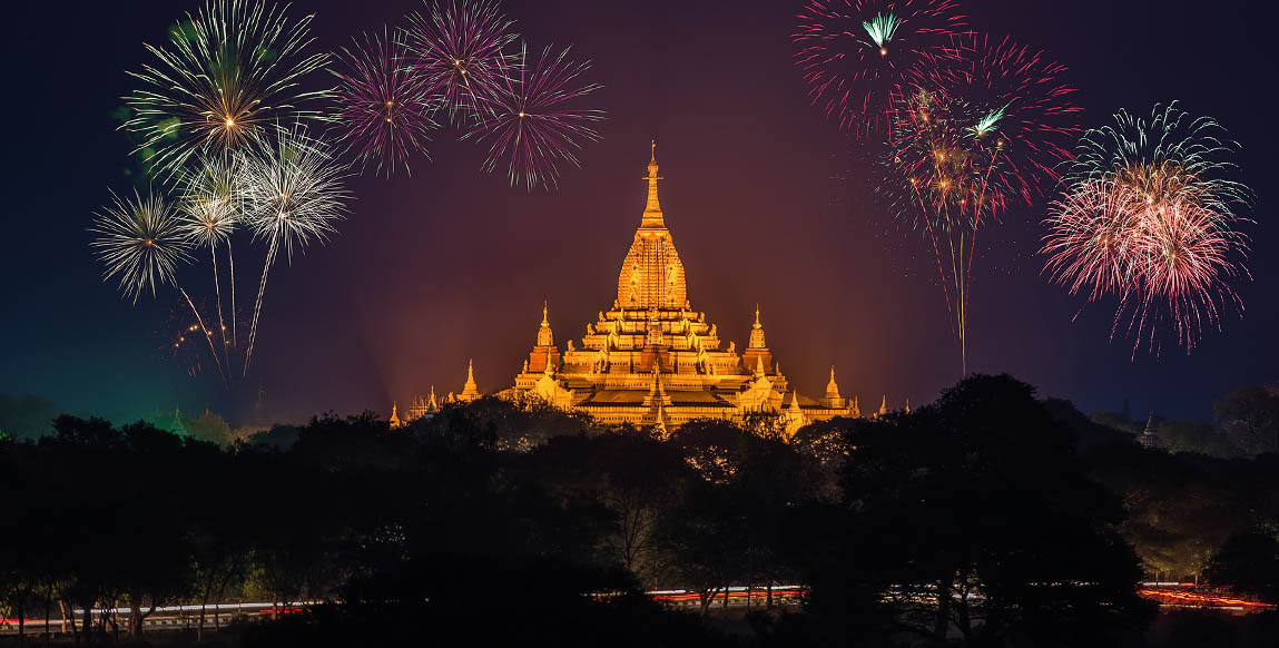 Temples de Bagan